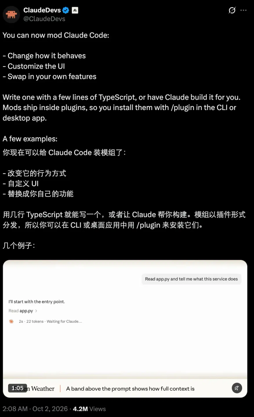 文章配图