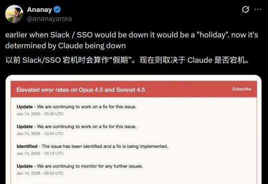 Claude版Manus宕机，全网炸锅！顶级开发者曝光致命缺陷