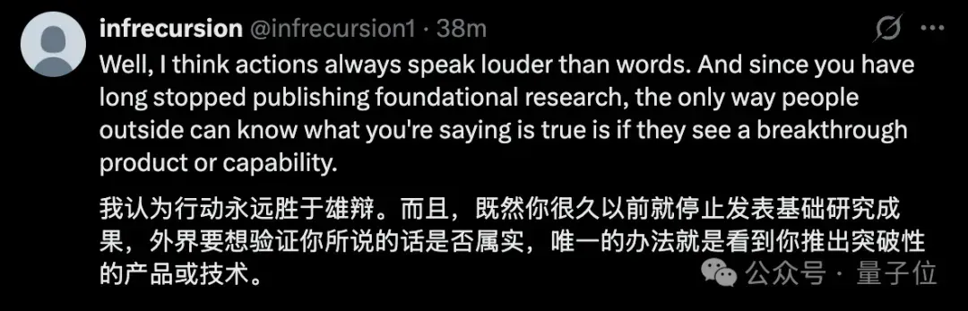 “光顾赚钱不搞研究”，OpenAI元老级高管出现离职潮，Mark Chen紧急回应