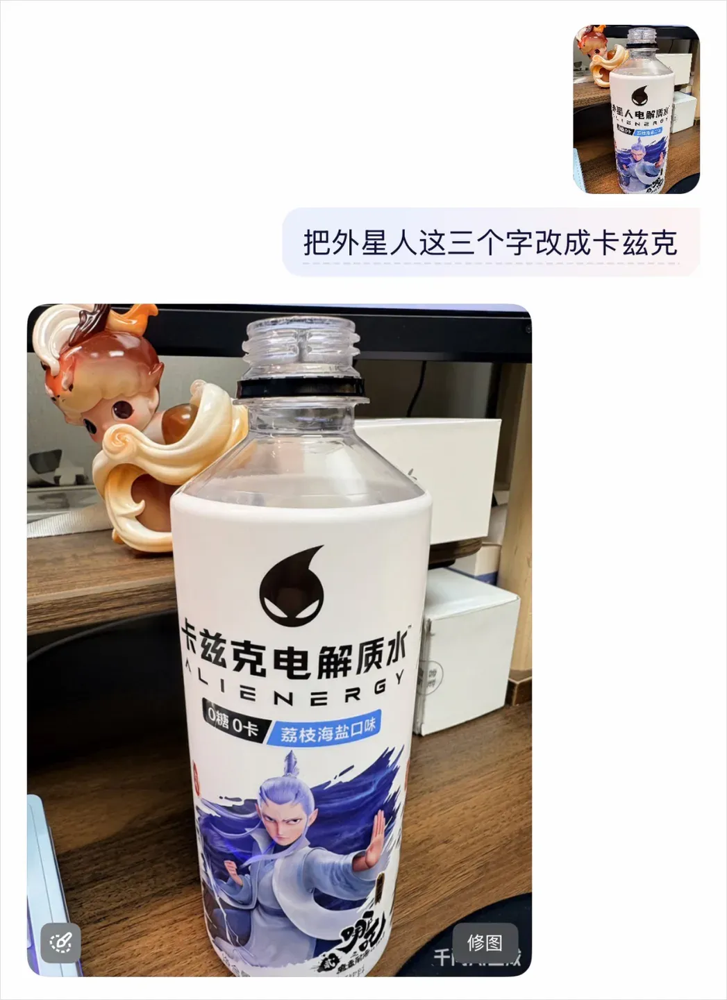 千问APP悄悄上线，阿里的AI超级入口也终于来了。