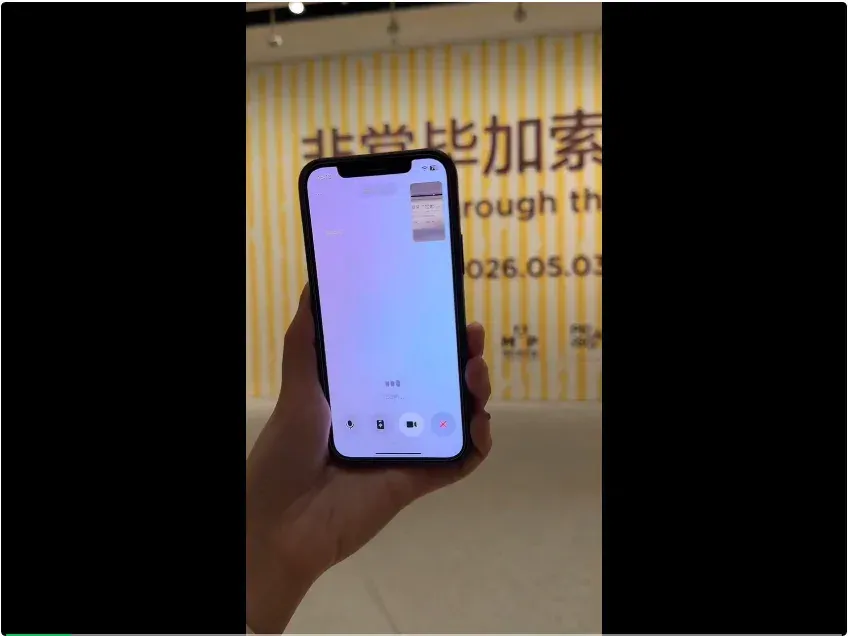 豆包的新身份曝光：在国际艺术展当起了“AI讲解员”