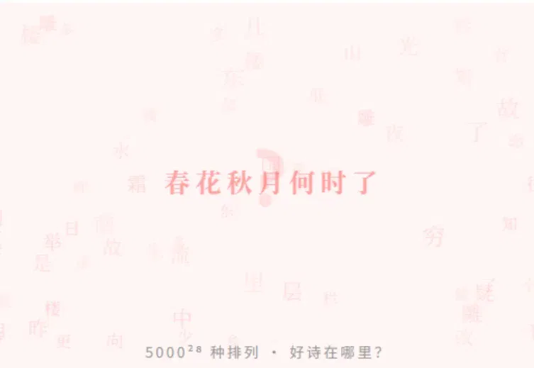 MiniMax 定理：压缩即智能