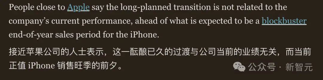 AI「逼宫」库克？苹果秘密计划曝光，接班人竟是M芯片之父！