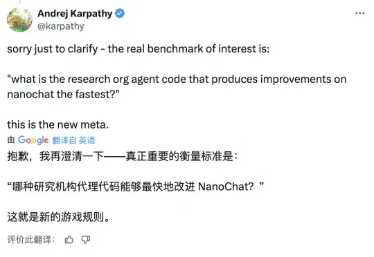 Karpathy：写了20年代码，现在像作弊