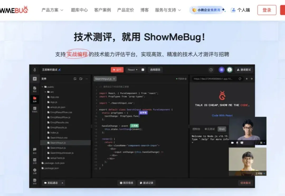 Agent 的下半场，是账单｜对话 OpenClacky 李亚飞