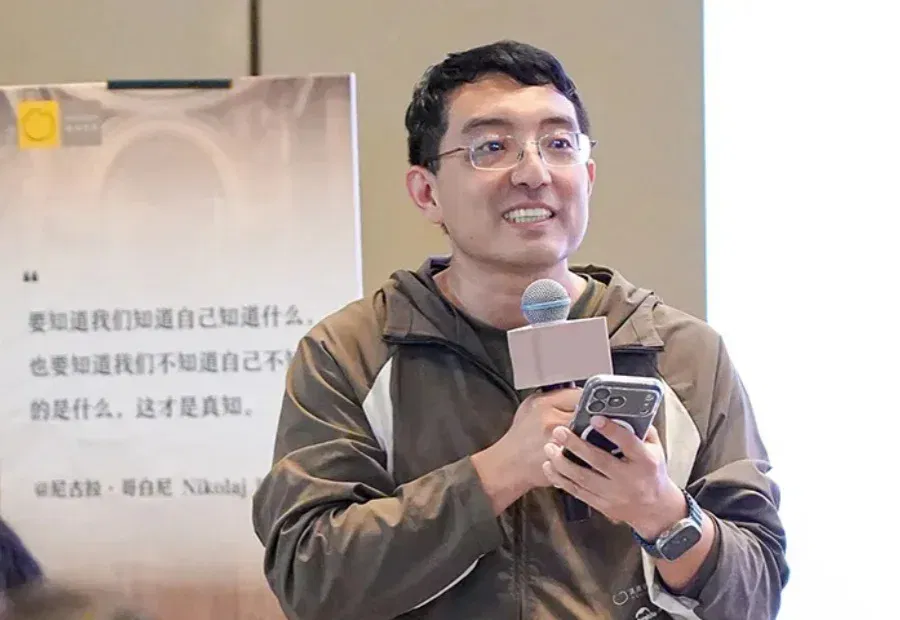 大厂围剿下，年仅3岁的创业公司又拿下近30亿融资