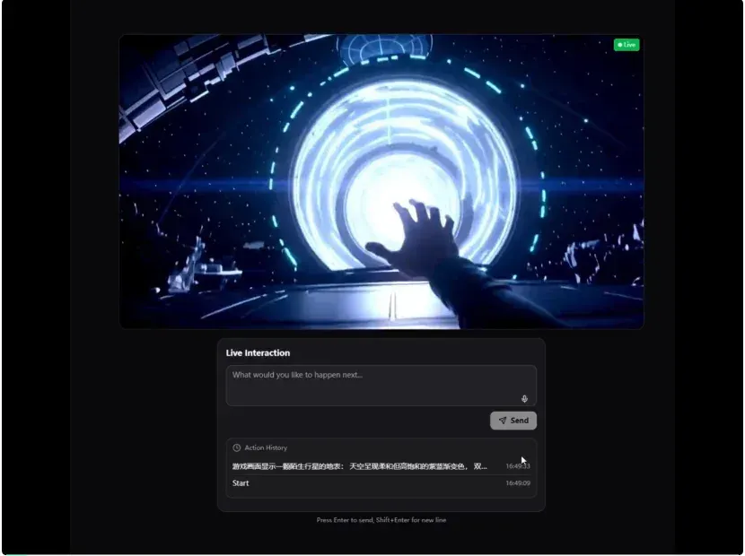 AI视频公司PixVerse发布PixVerse R1。一个全新的世界模型，终于让AI视频进入了“无限流”时代。