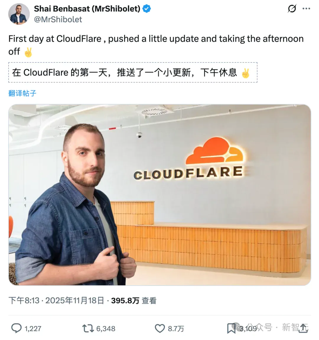 AI杀死了AI！Cloudflare全球崩盘惨案，元凶已被原地解雇