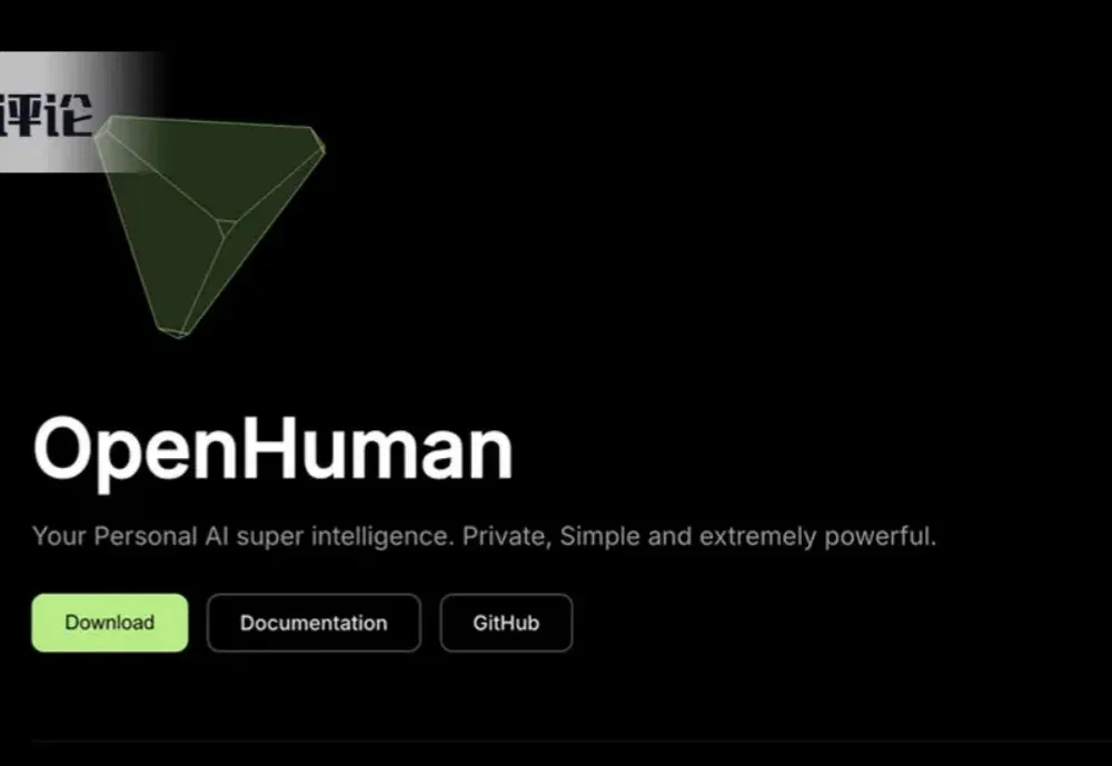 为老父亲做的桌面 Agent，不小心在 GitHub 霸榜一周