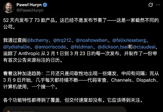 刚刚，Anthropic年收入首超OpenAI！暴买谷歌TPU，Claude杀疯了
