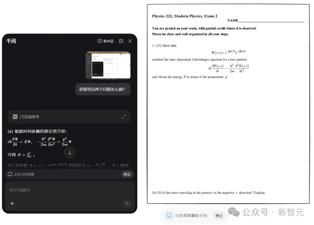 抱歉了Chrome，这次我选中国这款AI浏览器