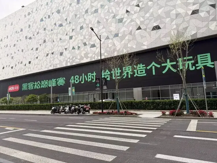 文章配图