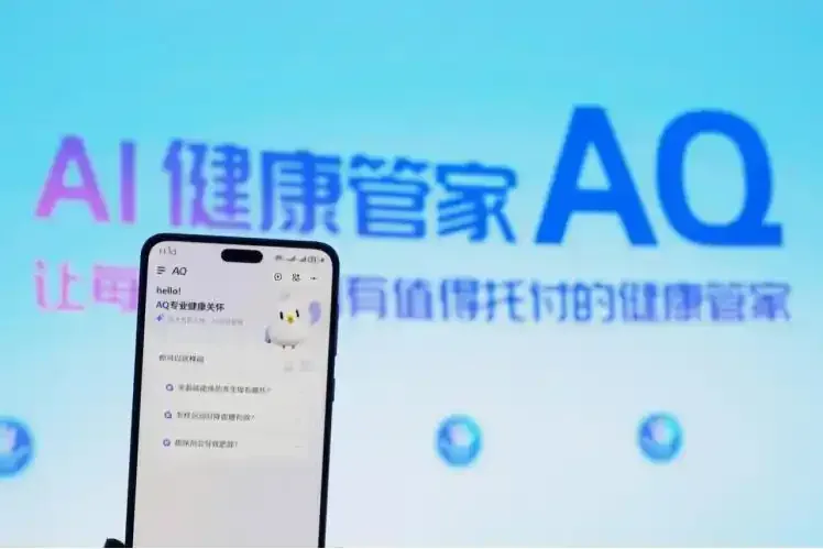 王小川的“AI医生梦”，要被蚂蚁做成了？