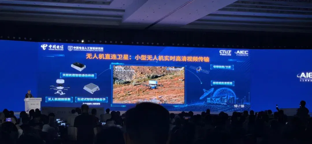 妙啊！无人机直连卫星传Token