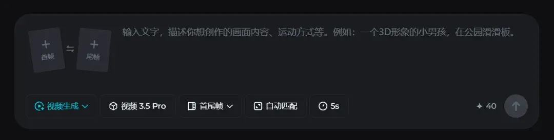 实测字节Seedance 1.5 Pro，能直出方言的AI视频也来了。