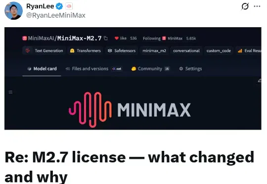 MiniMax修改开源授权被骂疯了!限制M2.7商用、强制标注来源,却没完全撤下MIT标识