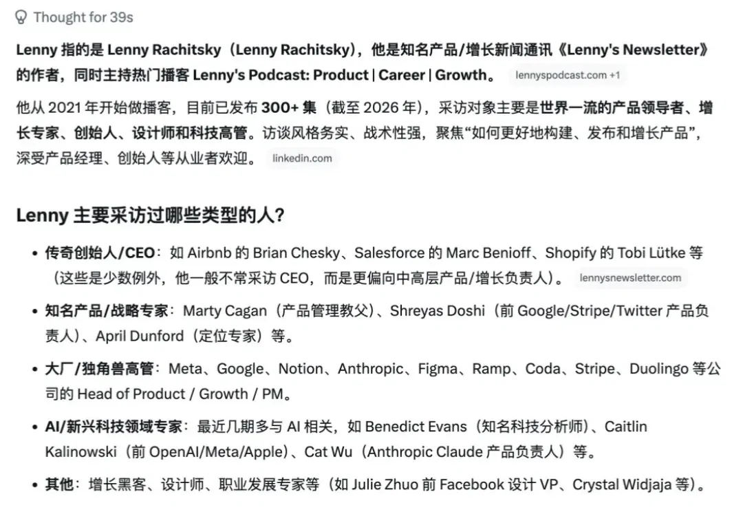 分享一个把万星Github项目拆解成垂直Agent的方法！
