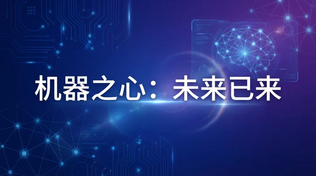 13岁靠「氛围编程」创业，见奥特曼、拜访a16z，他的暑假把成年人卷哭