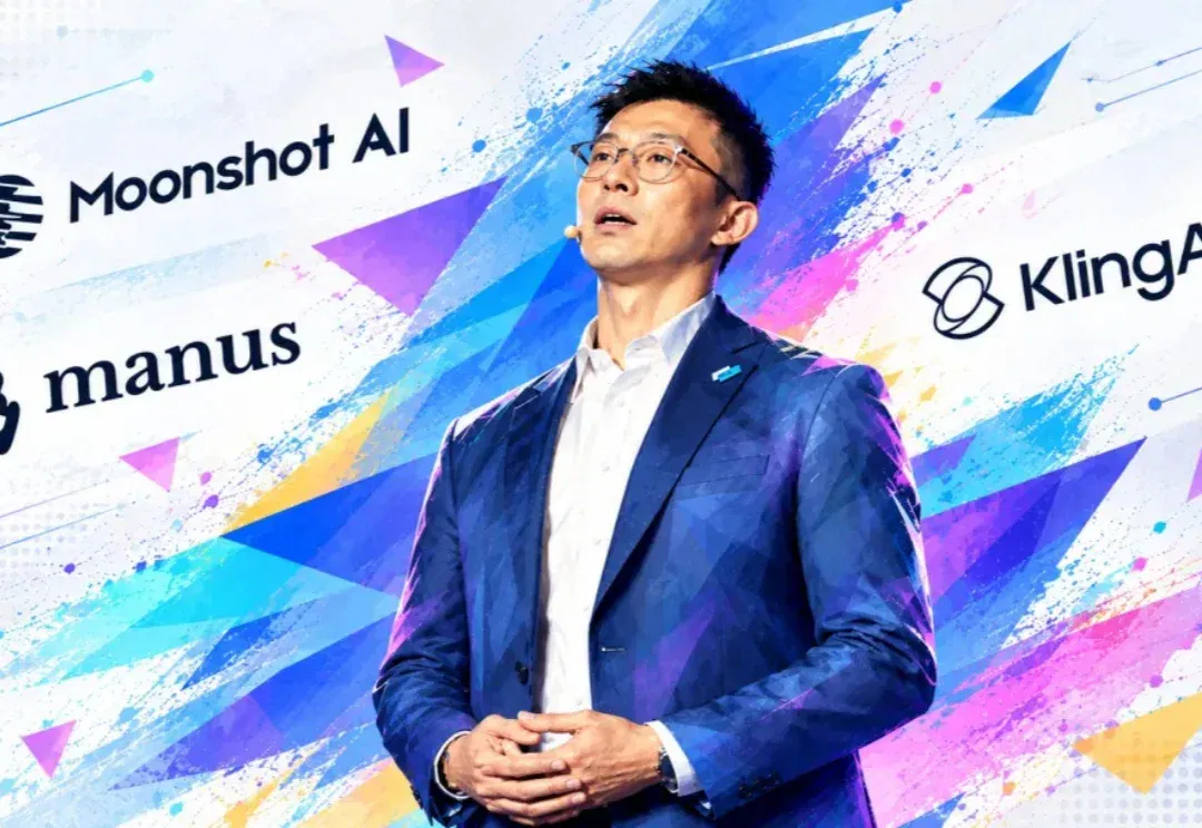 那个要收购OpenRouter的公司，来中国了