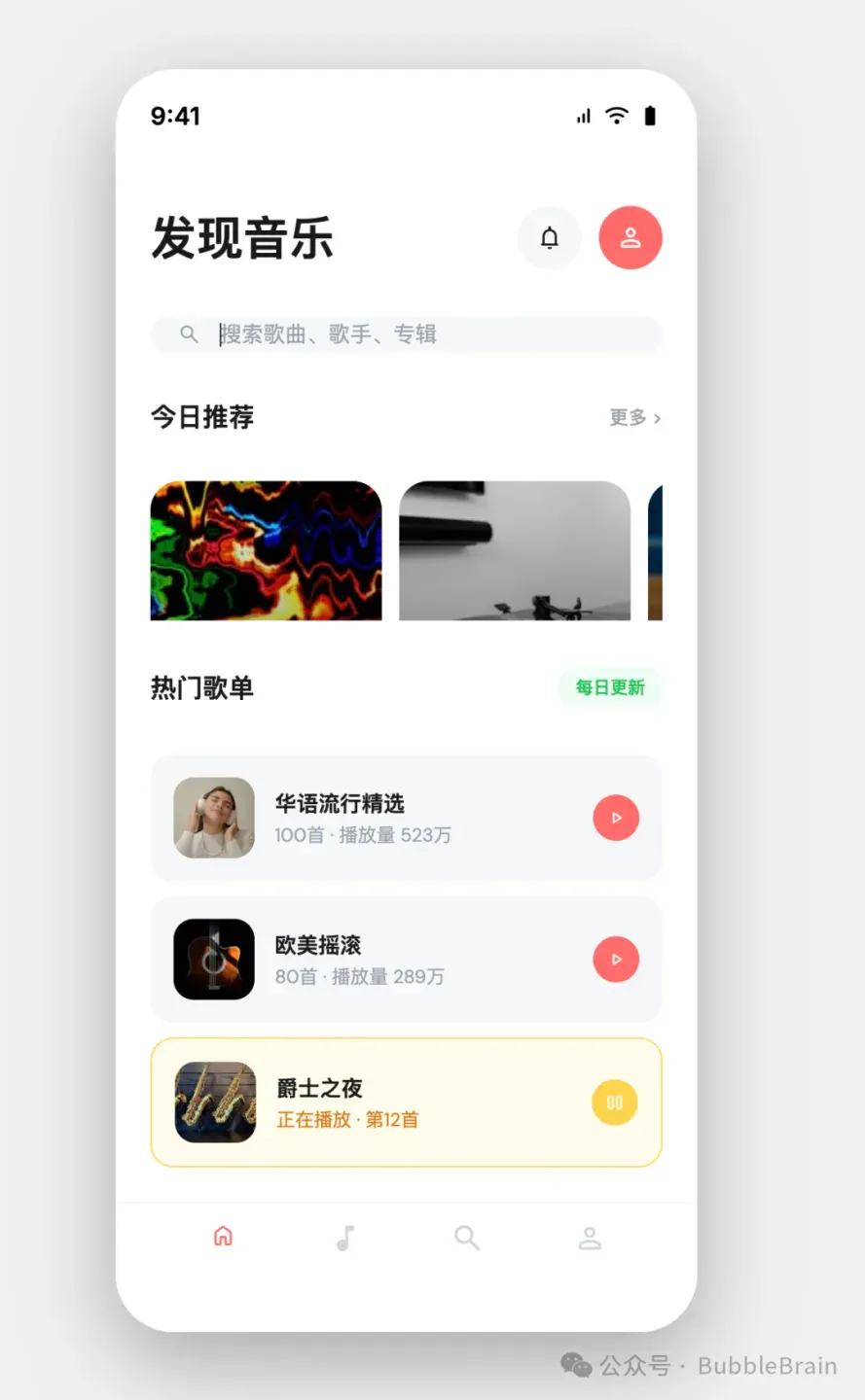 Claude Code加 Pencil，AI又把设计师干掉了？！