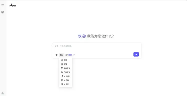 本周AI项目推荐：VideoTutor、Articuler、Gambo、Sheet0…