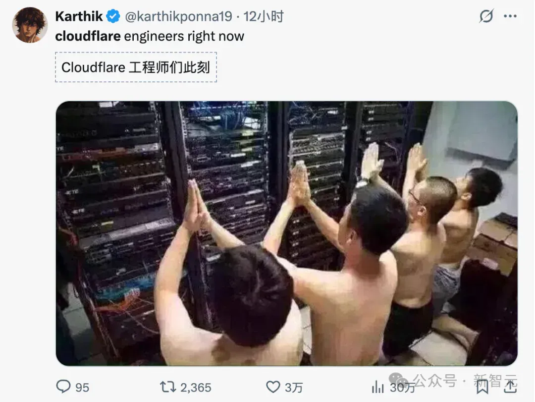 AI杀死了AI！Cloudflare全球崩盘惨案，元凶已被原地解雇