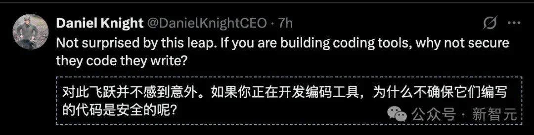 颤抖吧，Bug！OpenAI放出GPT-5「夜行神兽」，命中92%漏洞
