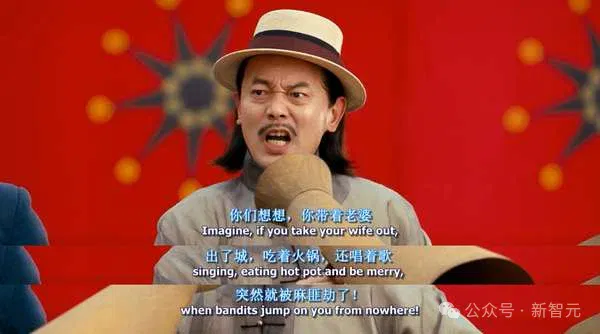 文章配图