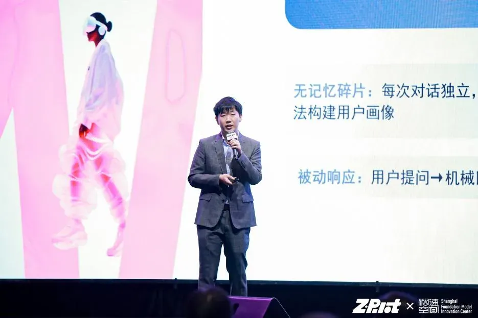 九方智擎亮相WTCC模速路演日：深化数字金融建设，打造有温度的AI投顾伙伴