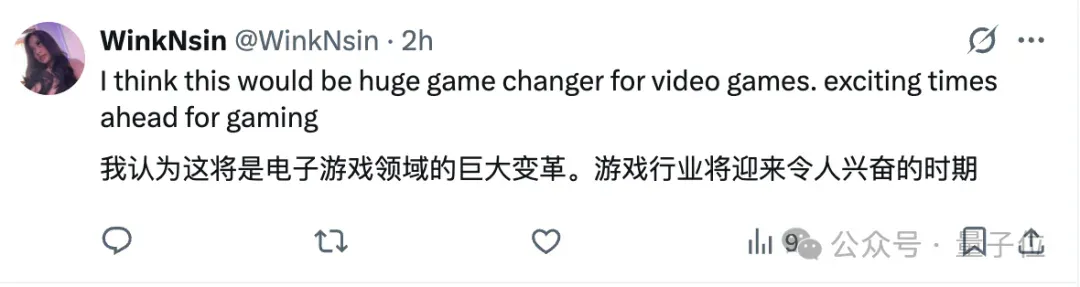 李飞飞发布世界模型新成果：一个提示，生成无限3D世界