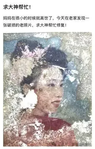 SEO已死，GEO当立！啃完普林斯顿论文，我挖到了8条神级打法。