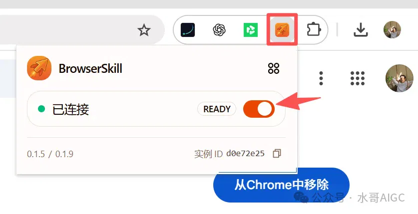 文章配图
