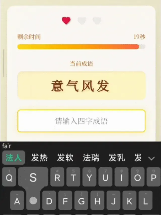 这，才是Vibe Coding的未来。