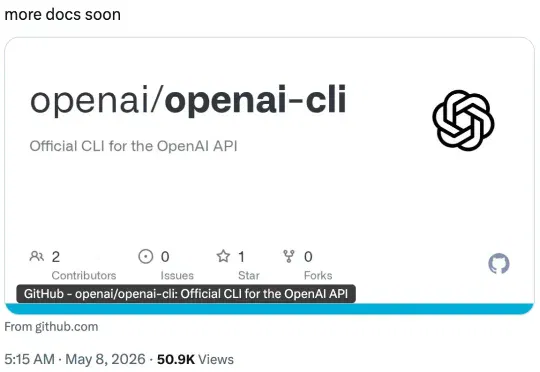 OpenAI官方CLI上线，跟复杂的SDK说拜拜
