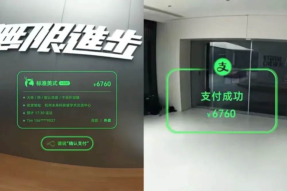 文章配图