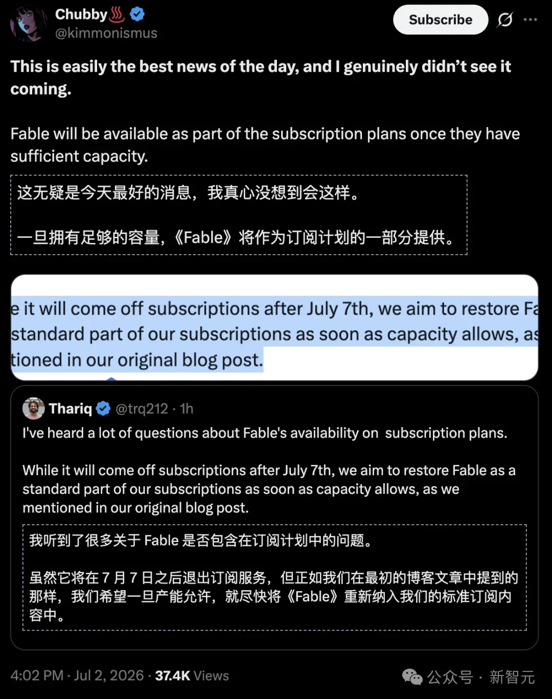 文章配图