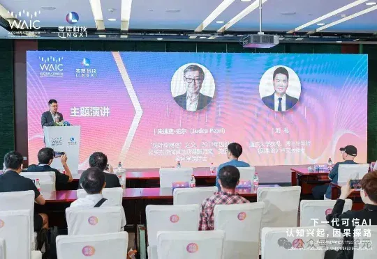 李飞飞LeCun疯狂加注！中国黑马零犀科技，已在因果AI暗战6年
