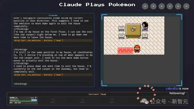Claude「开上」火星!跨越3.6亿公里,AI指挥毅力号自动驾驶