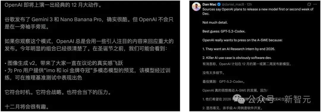 OpenAI大溃败！GPT-5「换皮」GPT-4o，两年半预训练0突破