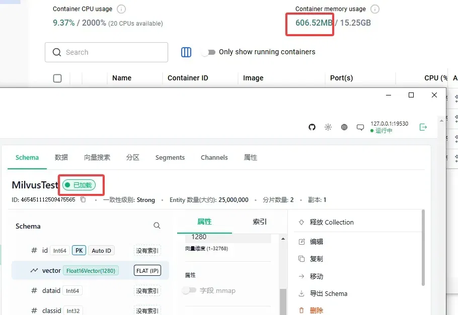 1G内存检索2500万向量，Milvus中如何用FLAT在强标量过滤场景搞定毫秒响应？