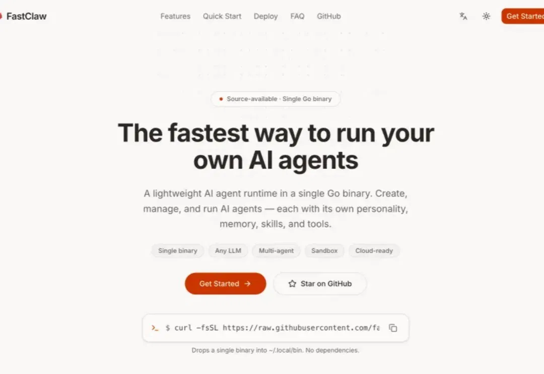 从 OpenClaw 到 FastClaw:如何设计优秀的多 Agent 架构