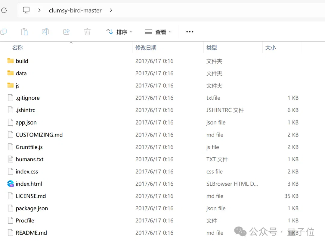 文章配图