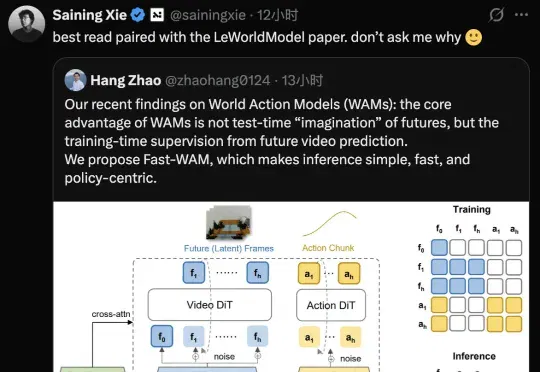 再融20亿！星海图把具身智能头部门槛抬到了200亿