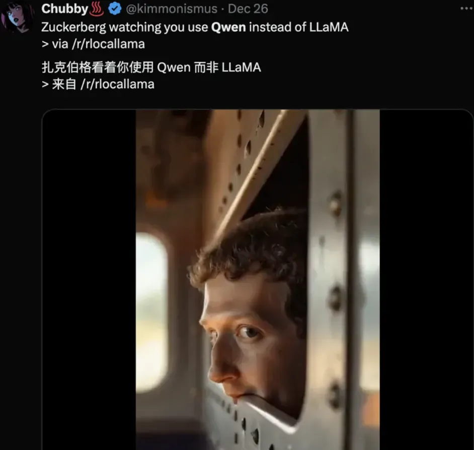 如果中国大模型不再开源