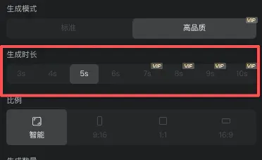 实测可灵O1，AI视频界的Banana也来了。