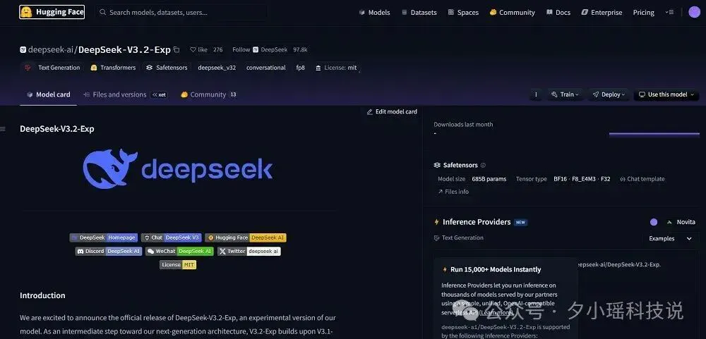 简简单单来个DeepSeek-V3.2-Exp 大解剖～附case评测