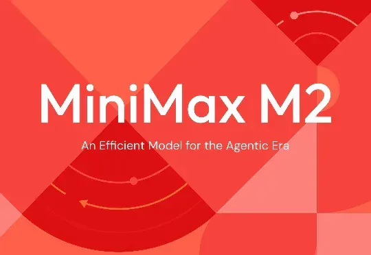 最快上市AI公司诞生？MiniMax通过港交所聆讯，成立不足四年