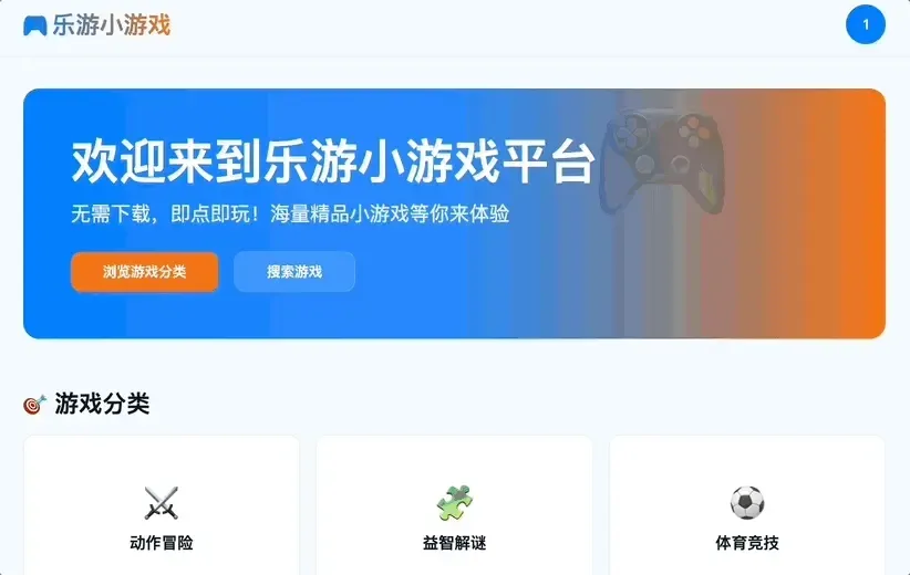 50万个AI生成的应用，正在赚钱