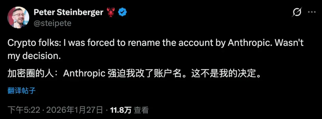 保姆级Clawdbot教程来了，但我还是想劝大家悠着点。