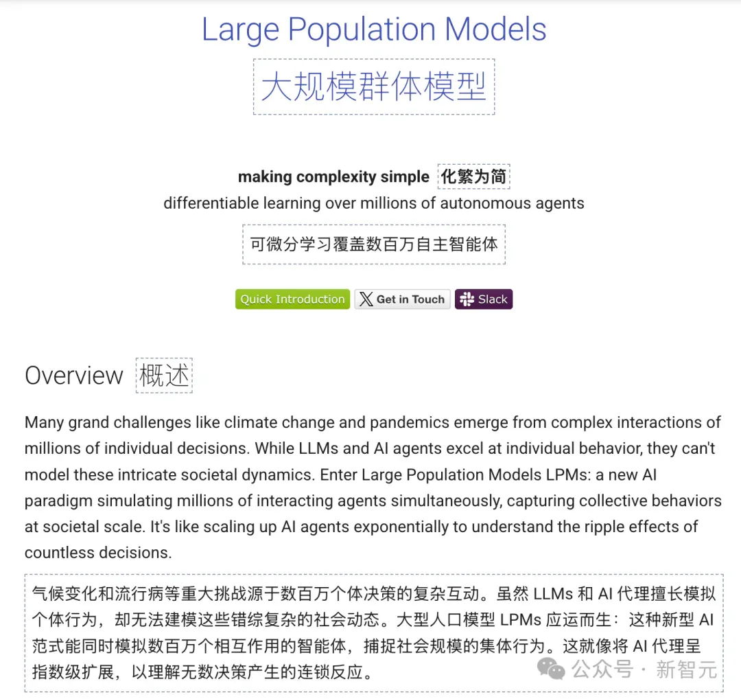 MIT模拟1.5亿打工人：程序员竟是安全？AI首波「血洗」1.2万亿白领薪资！